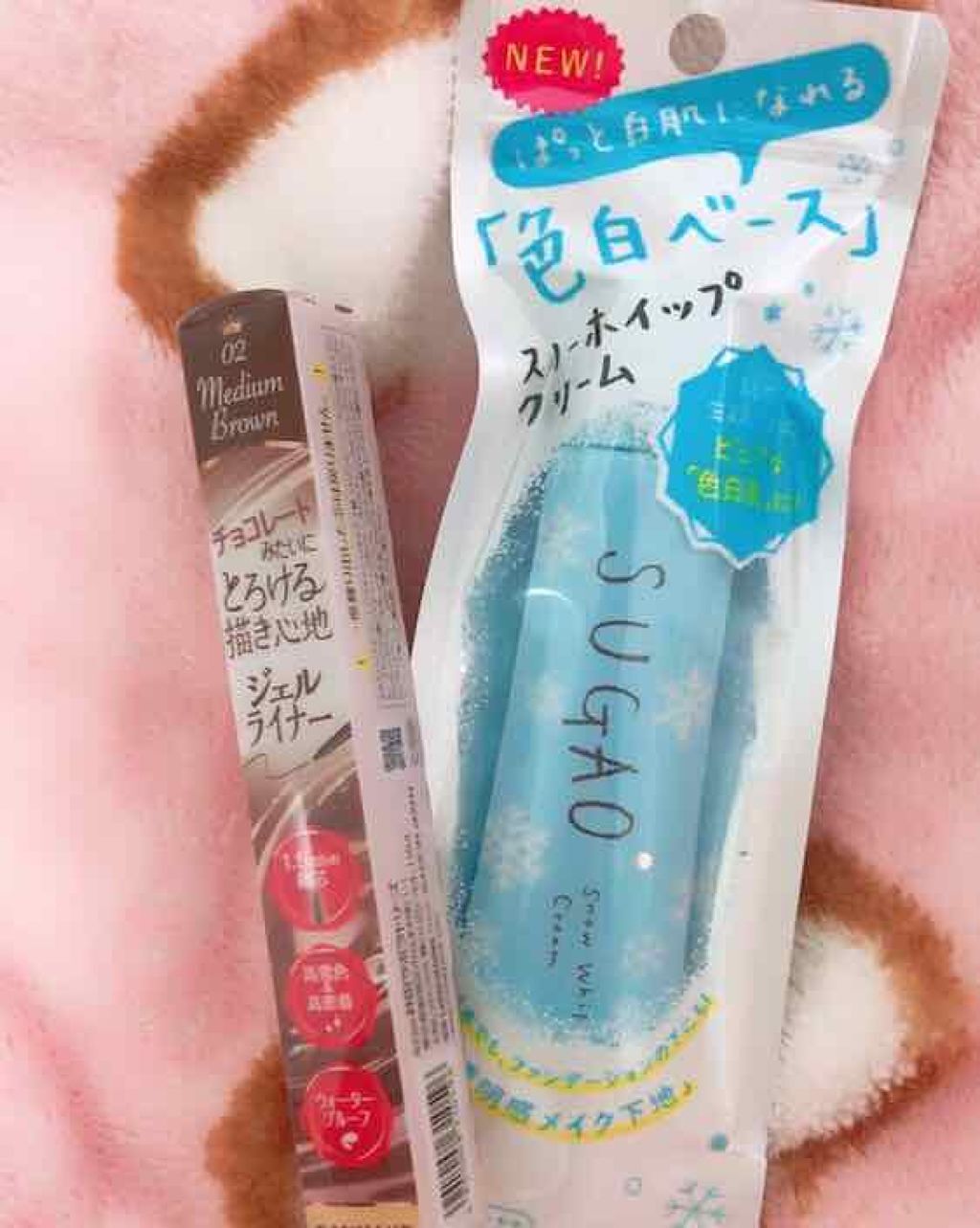 スノーホイップクリーム/SUGAO®/化粧下地を使ったクチコミ(1枚目)