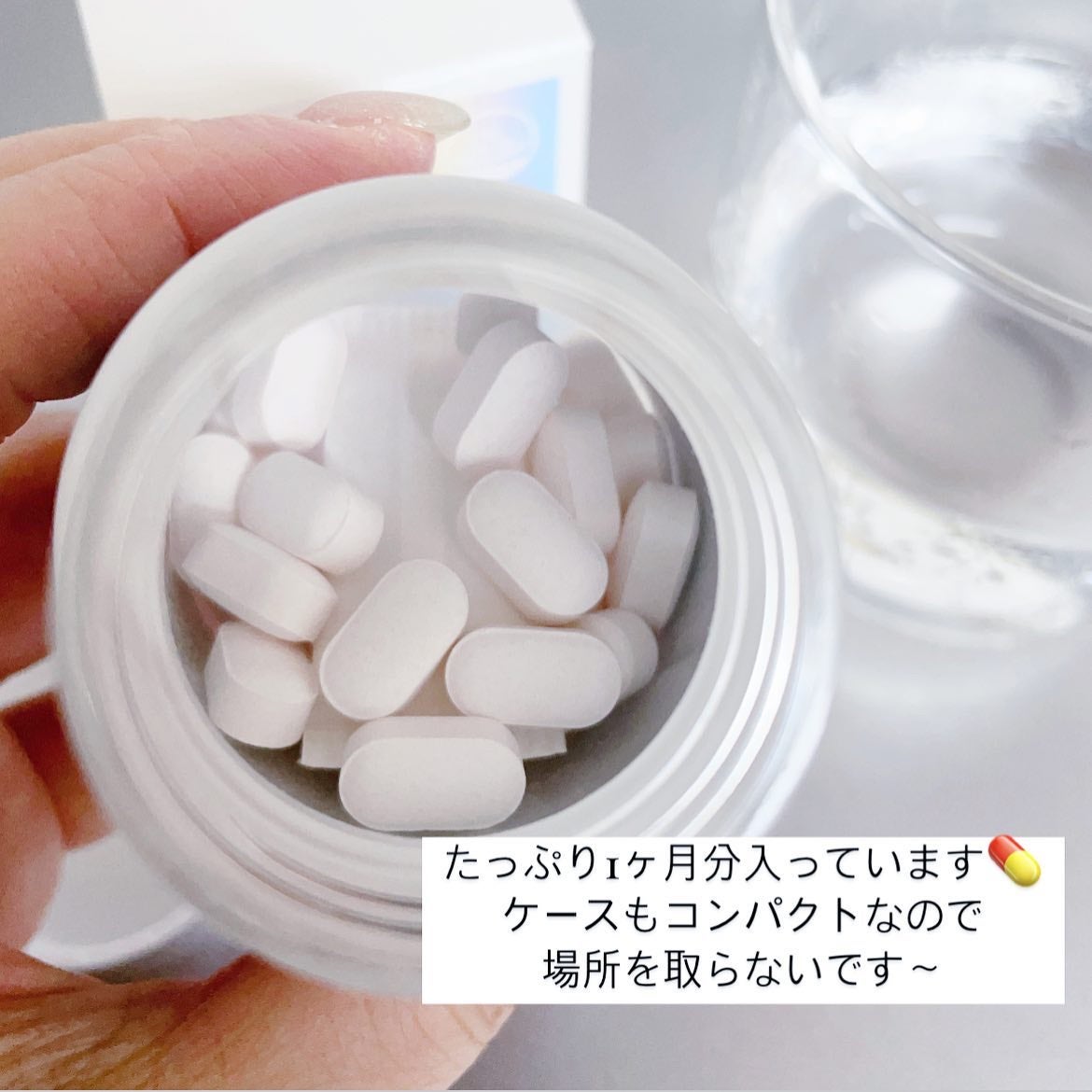 ヒアルタチオン/メディタミン/美容サプリメントを使ったクチコミ(4枚目)