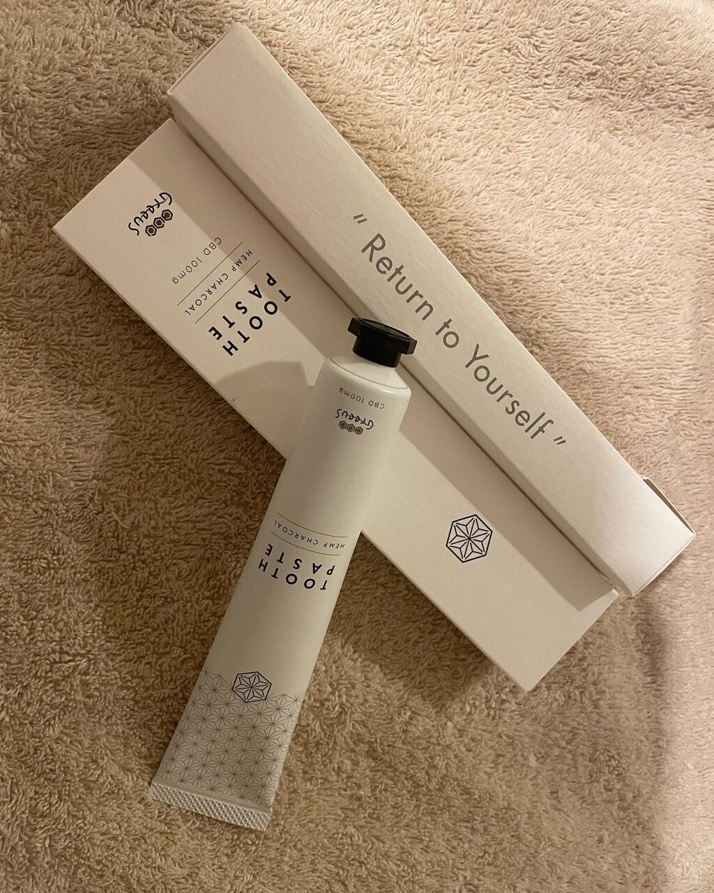 RIKA on LIPS 「麻の力に着目されたCBDブランド「Greeus(グリース)」@..」(3枚目)