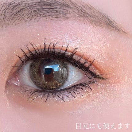 PURU♥KIRA/DORÉE/リップバームを使ったクチコミ(7枚目)