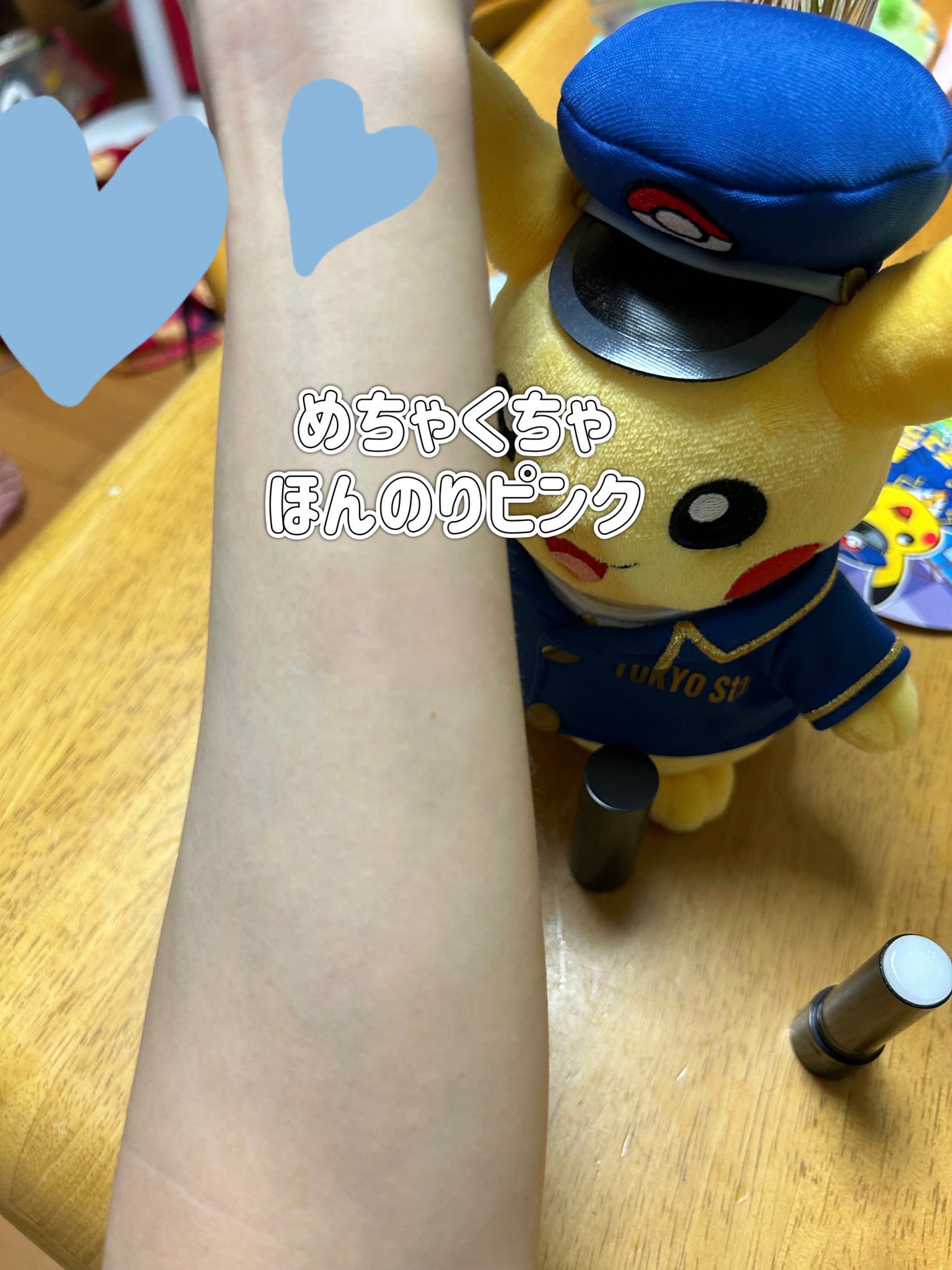 パーソナルリップクリーム/KATE/リップクリームを使ったクチコミ(3枚目)