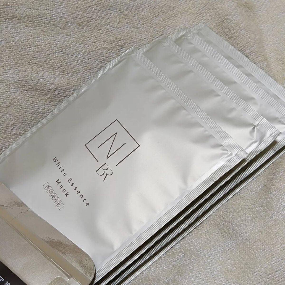 Bright ホワイト メラノリーチ エッセンス マスク/N organic/シートマスク・パックを使ったクチコミ(4枚目)