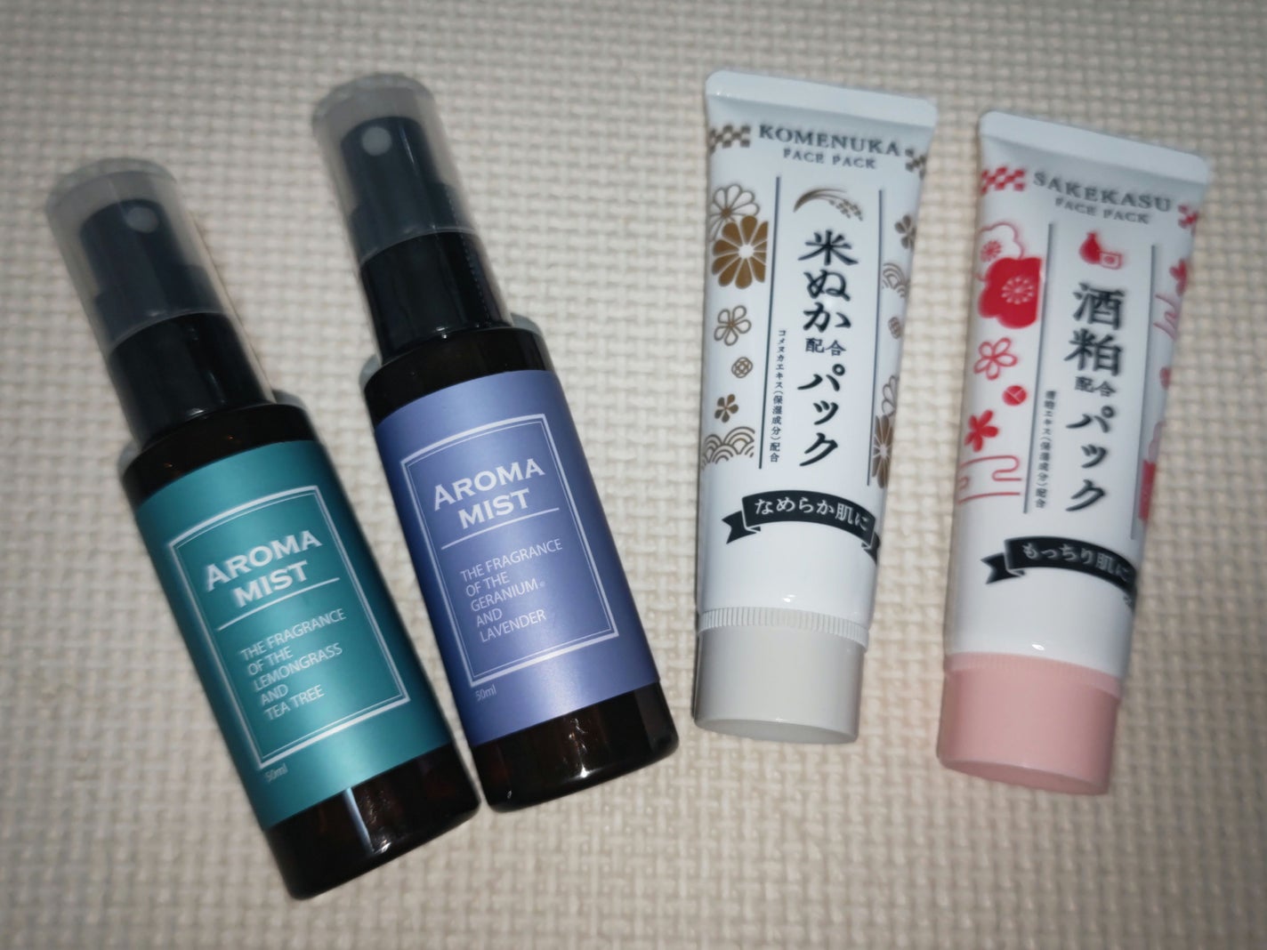 ð»KanonâšçŸåã³ã¹ã¡å³éâºïžè²å å·¥ãªãð on LIPS ãååã«åŒãç¶ãDAISO倧é賌å
¥å玹ä»ã§ããããã§å
šéšã§ãïŒã³..ãïŒ1æç®ïŒ