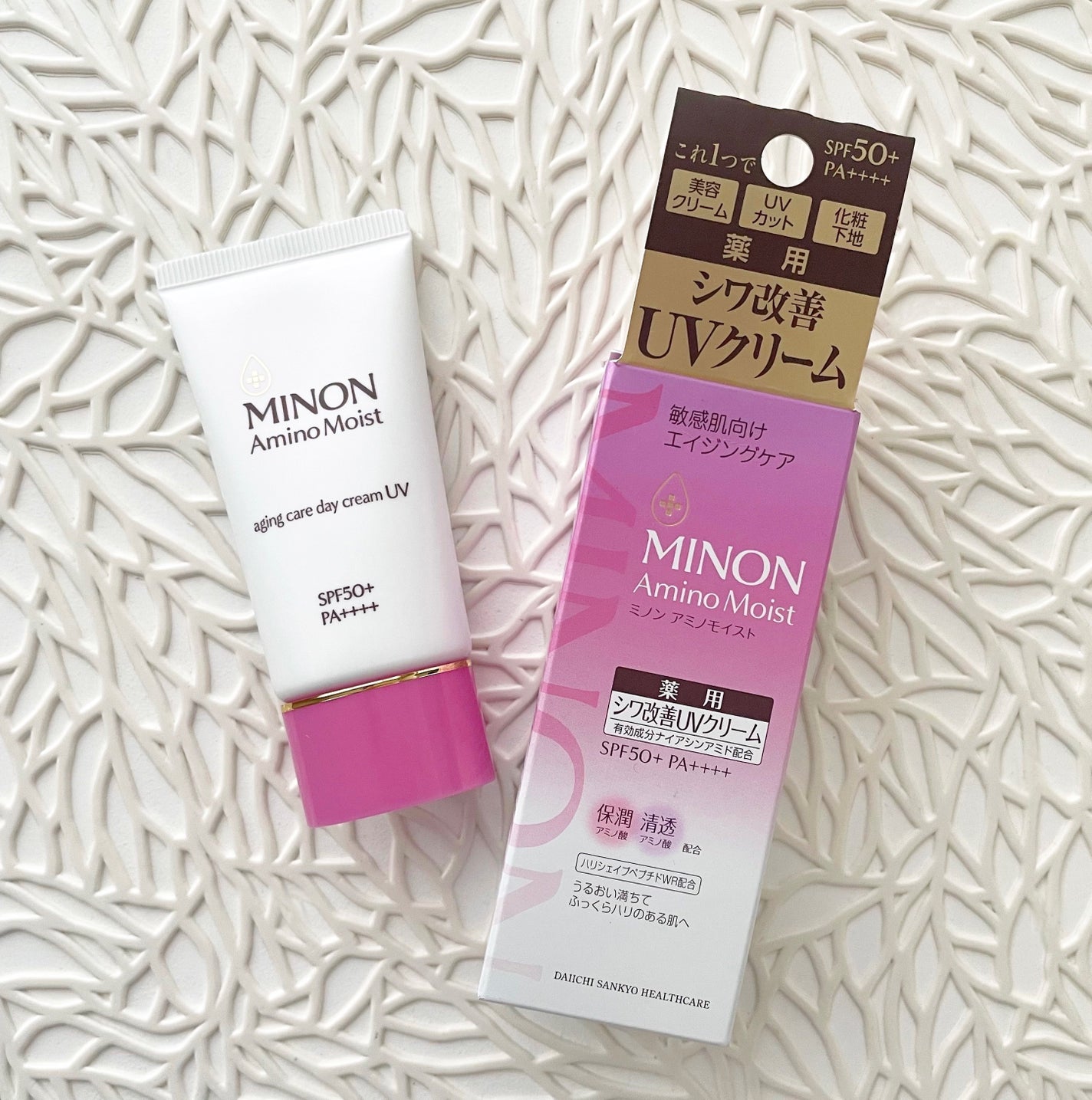 ミノン アミノモイスト エイジングケア デイクリームUV/ミノン/日焼け止めクリームを使ったクチコミ(1枚目)