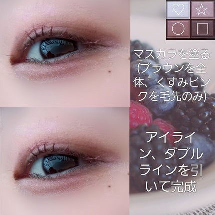 スキニーリッチシャドウ/excel/アイシャドウパレットを使ったクチコミ(4枚目)