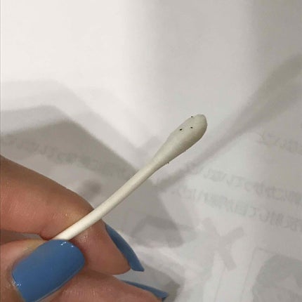 ホホバオイル/無印良品/ボディオイルを使ったクチコミ(2枚目)