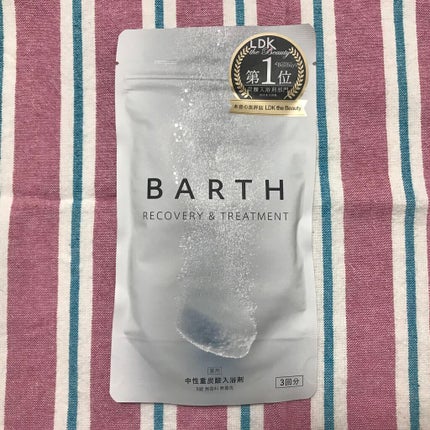 中性重炭酸入浴剤/BARTH/炭酸系入浴剤を使ったクチコミ(1枚目)