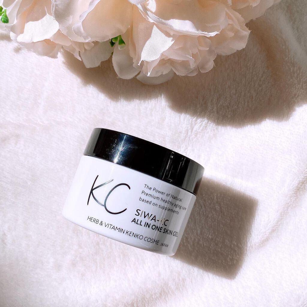 SIWA-KC オールインワンスキンジェル/ハーブ健康本舗/オールインワン化粧品を使ったクチコミ（2枚目）