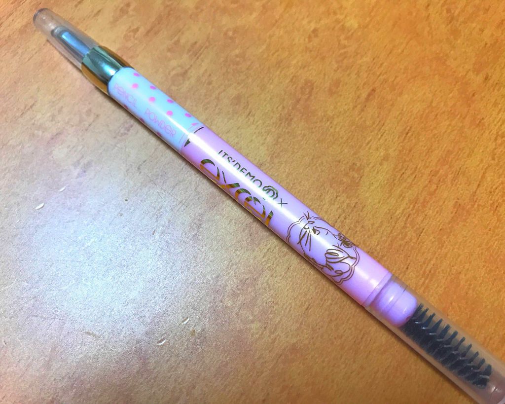 パウダー＆ペンシル　アイブロウＥＸ/excel/アイブロウペンシルを使ったクチコミ（1枚目）