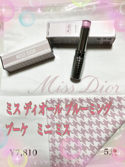 ミス ディオール ブルーミング ブーケ(オードゥトワレ)/Dior/香水(レディース)を使ったクチコミ(1枚目)