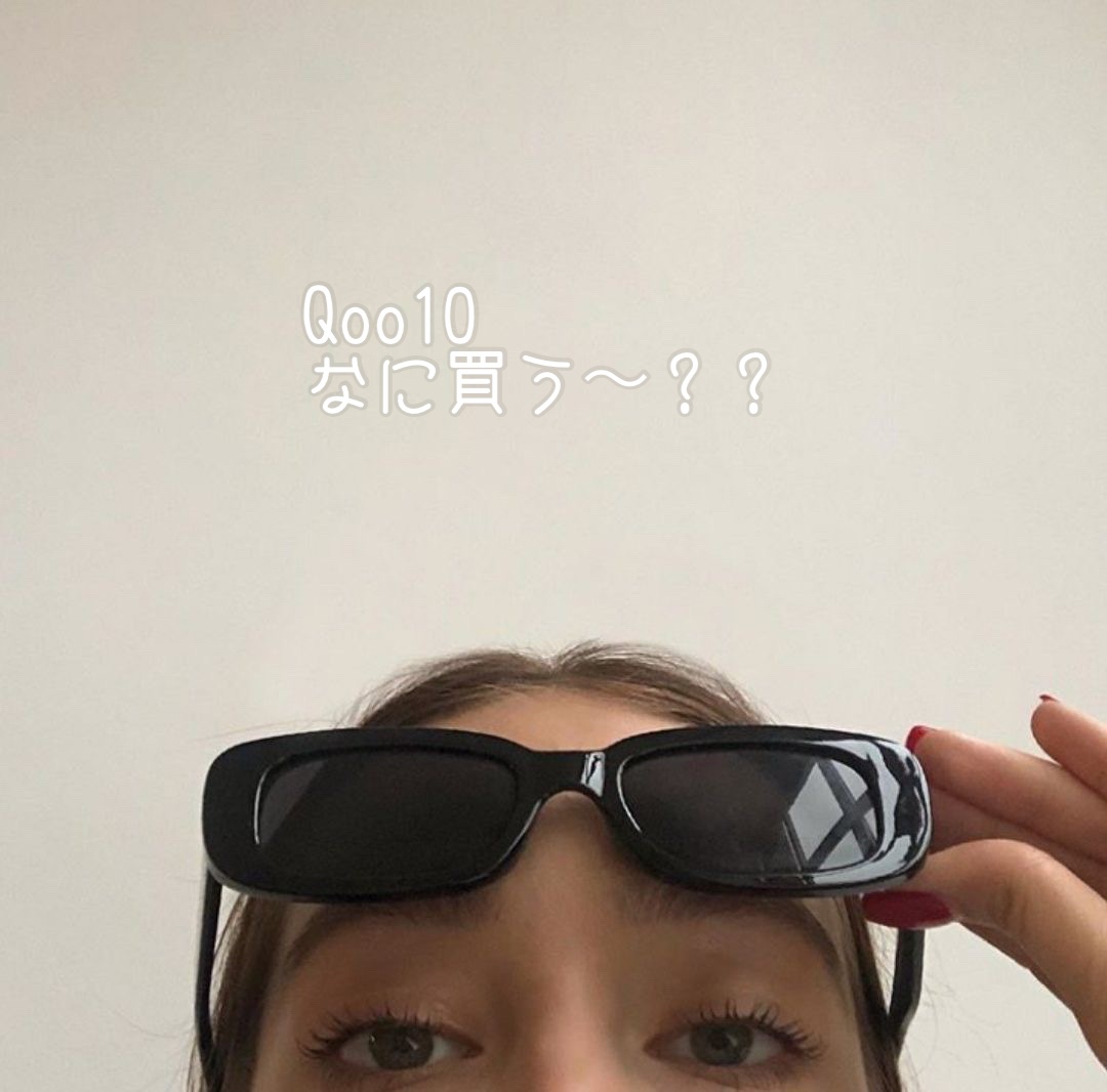 ソフトブラーリングアイパレット/wakemake/アイシャドウパレットを使ったクチコミ（1枚目）