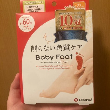 イージーパックDP60分タイプ/ベビーフット/レッグ・フットケアを使ったクチコミ(1枚目)