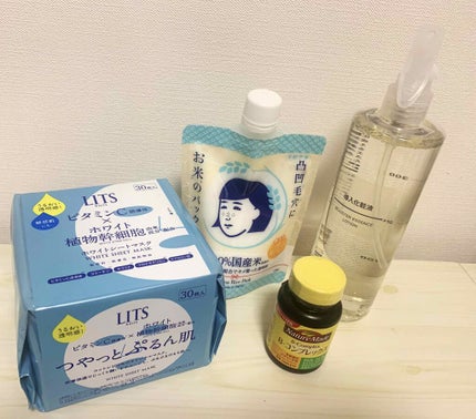 ホワイト ステムパーフェクトマスク/リッツ/シートマスク・パックを使ったクチコミ(1枚目)