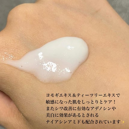 ã䜿ã£ãã¯ãã³ãïŒ2æç®ïŒ