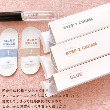 EYE2IN 低刺激 セルフプロ用 まつげパーマ 3種 セット/Qoo10/その他キットセットを使ったクチコミ(2枚目)