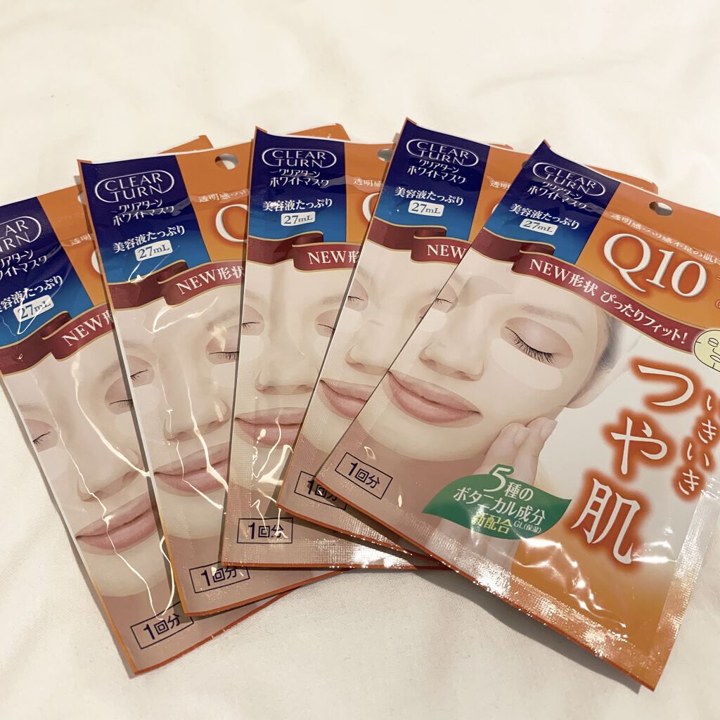ホワイト マスク（コエンザイムQ10）/クリアターン/シートマスク・パックを使ったクチコミ（3枚目）