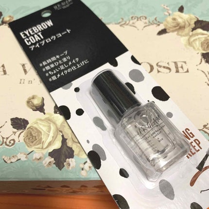 UR GLAM EYEBROW COAT/U R GLAM/その他アイブロウを使ったクチコミ(1枚目)