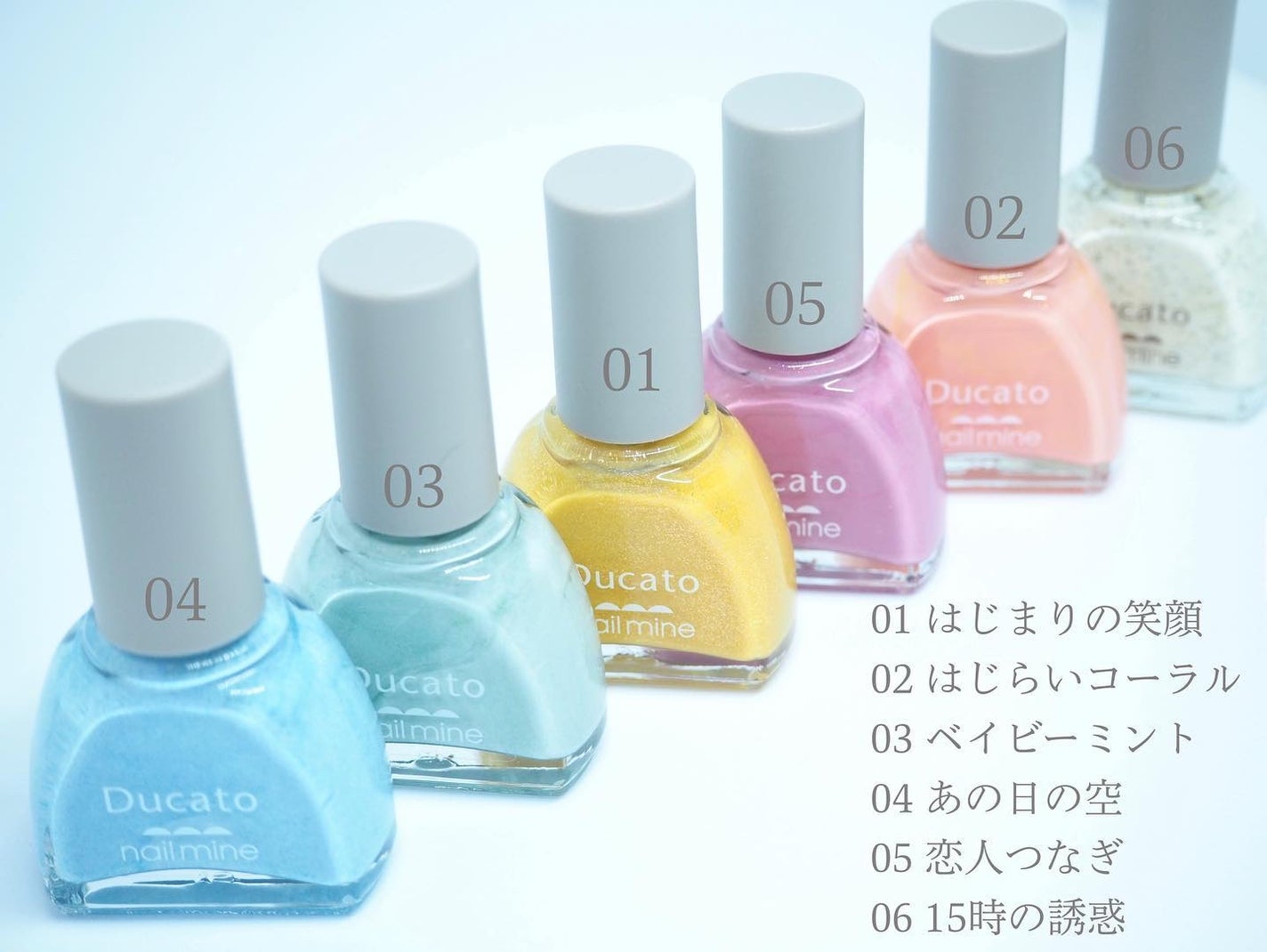 ネイルマイン/デュカート/マニキュアを使ったクチコミ(2枚目)