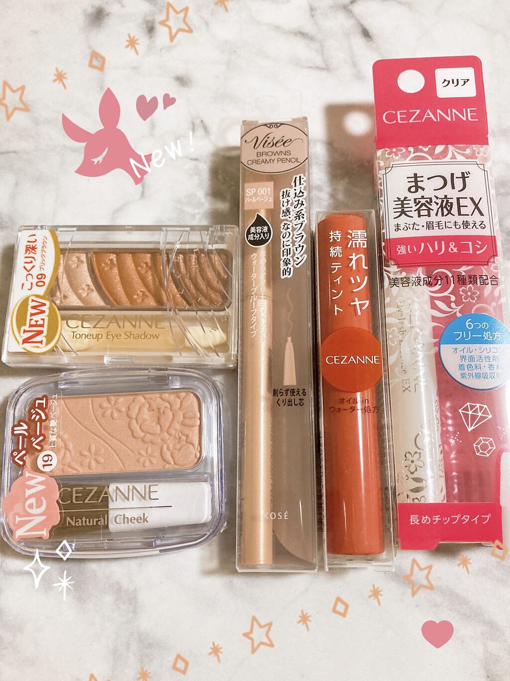 ナチュラル チークN/CEZANNE/パウダーチークを使ったクチコミ（1枚目）