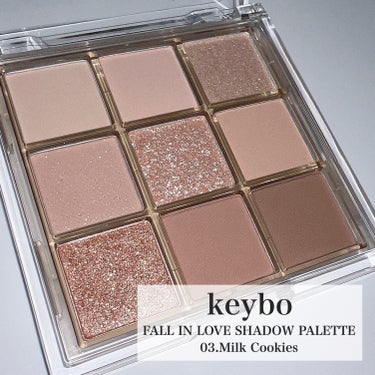 KEYBO FALL IN LOVE SHADOW PALETTE/keybo/アイシャドウパレットを使ったクチコミ（2枚目）