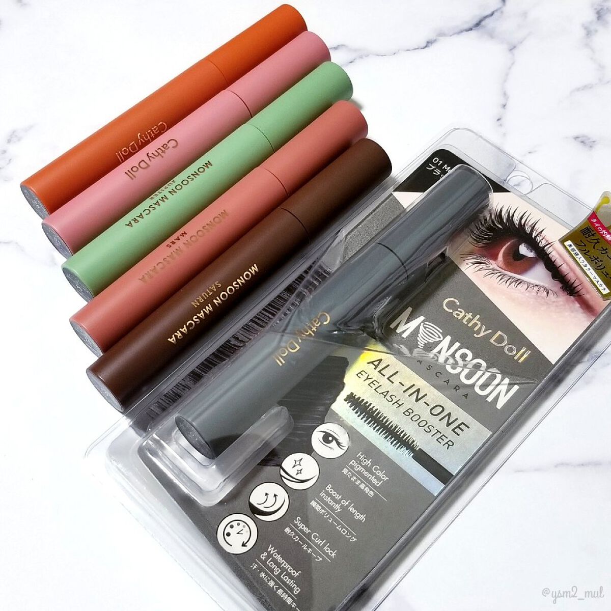 クリーミータッチライナー/キャンメイク/ジェルアイライナーを使ったクチコミ(8枚目)