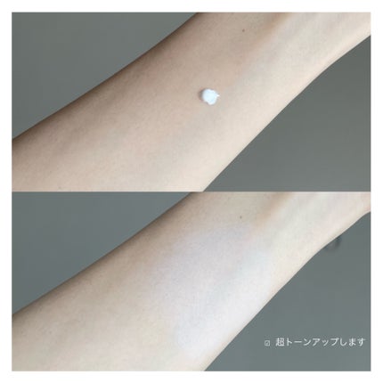 ノーカラーフェイスクリエイター/UNO/BBクリームを使ったクチコミ(4枚目)