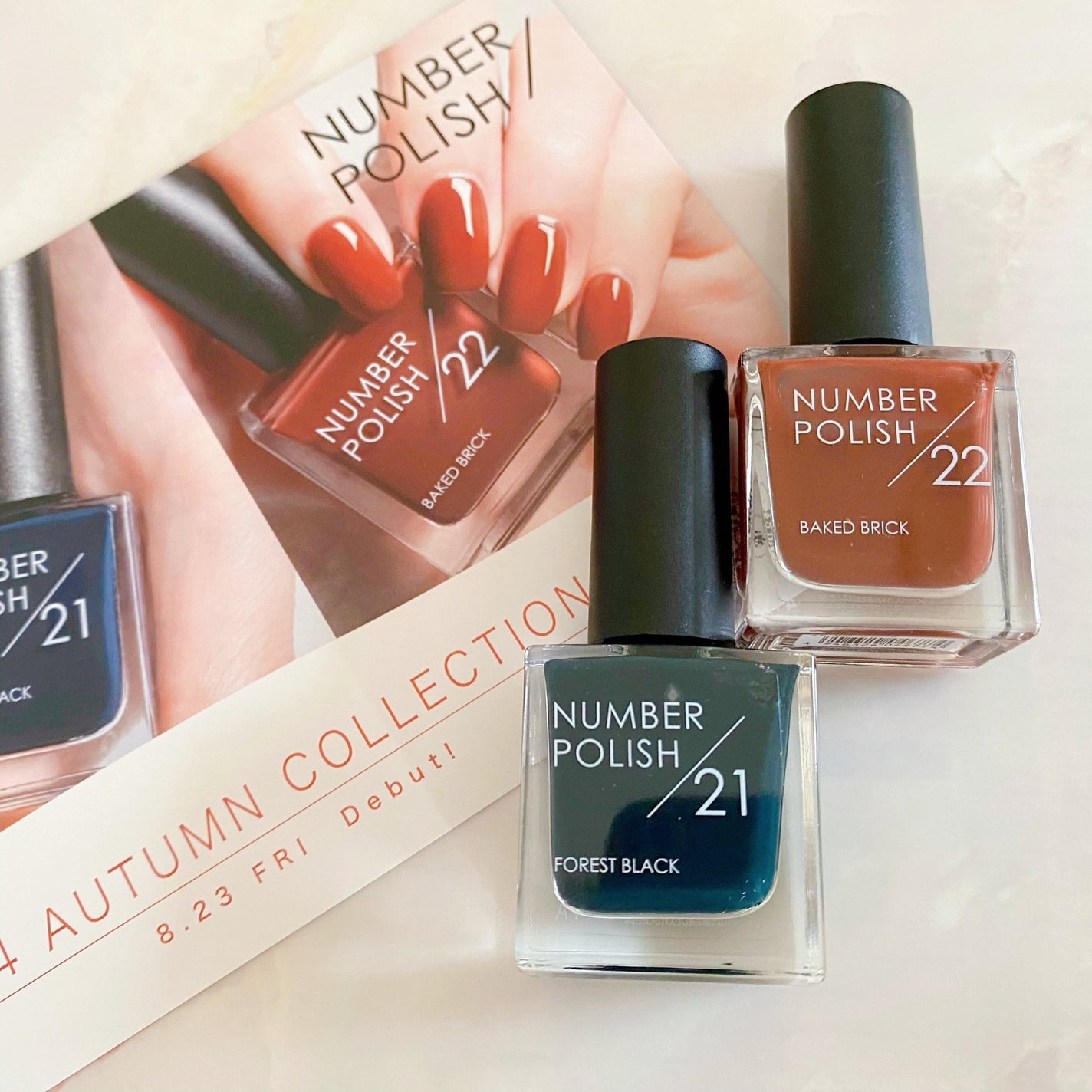 NUMBER POLISH /D-UP/マニキュアを使ったクチコミ(1枚目)