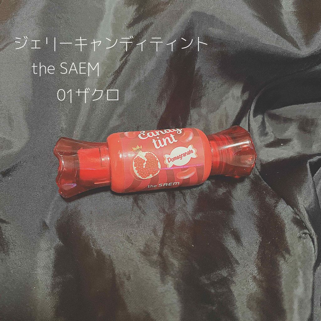 ディアダーリン ウォータージェルティント/ETUDE/リップティントを使ったクチコミ（2枚目）