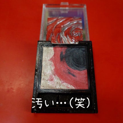 ダークローズシャドウ RD-2/KATE/アイシャドウパレットの画像