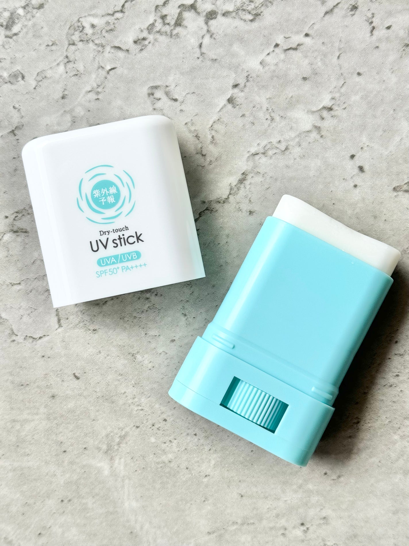 紫外線予報 メイクを守るUVスプレーM/紫外線予報/日焼け止めミスト・スプレーを使ったクチコミ(7枚目)