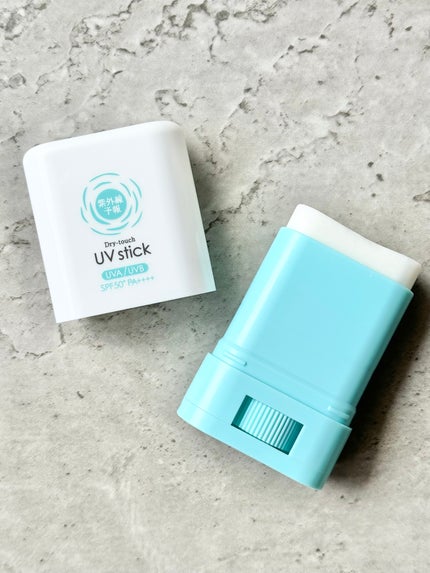 紫外線予報 メイクを守るUVスプレーM/紫外線予報/日焼け止めミスト・スプレーを使ったクチコミ(7枚目)