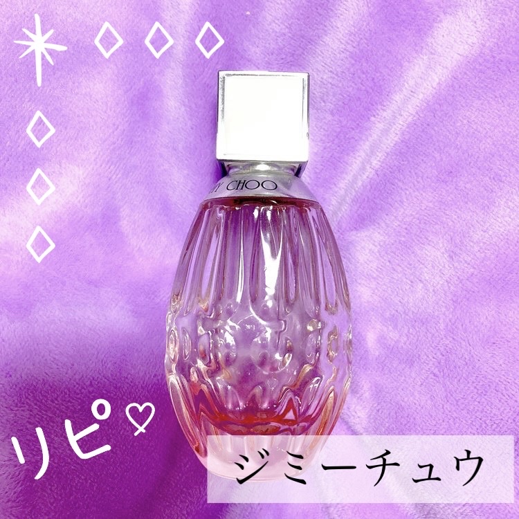 メイクアップ ジミーチュウ ロー オードトワレ  40mL ♡ ジミーチュウ ロー オードトワレ（女性用香水）40ml : くすりの