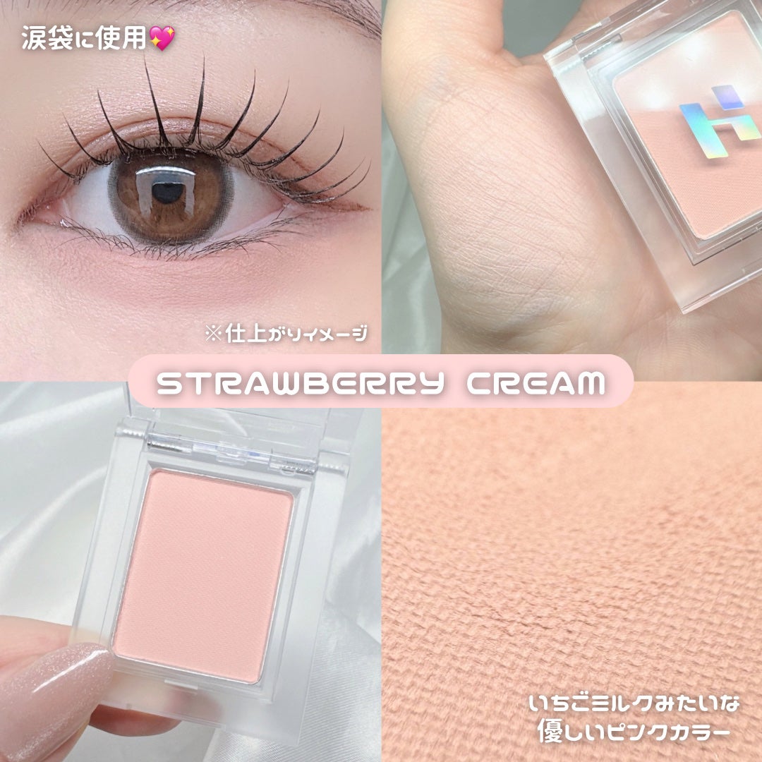 マイフェイブピースアイシャドウ/HOLIKA HOLIKA/単色アイシャドウを使ったクチコミ(4枚目)