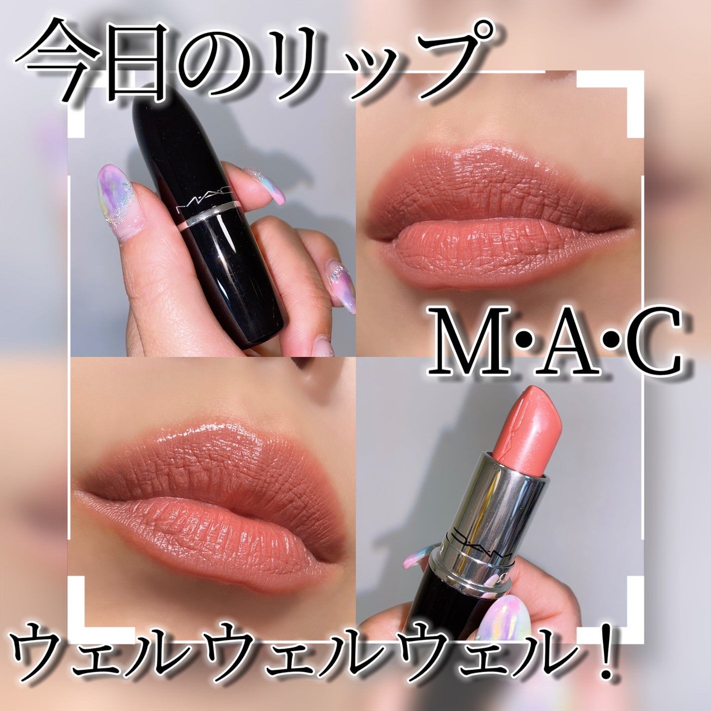 ハイライティング パウダー/BOBBI BROWN/パウダーハイライトを使ったクチコミ(9枚目)