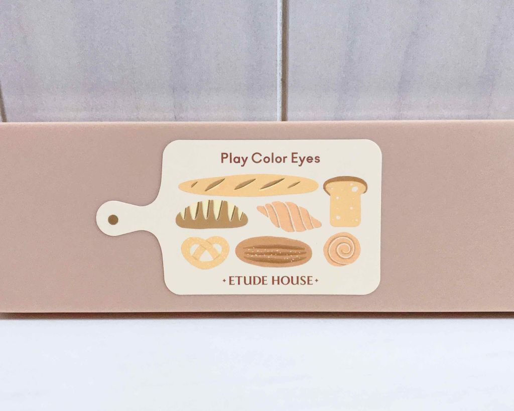 アイシャドウベース/キャンメイク/アイシャドウベースを使ったクチコミ（3枚目）