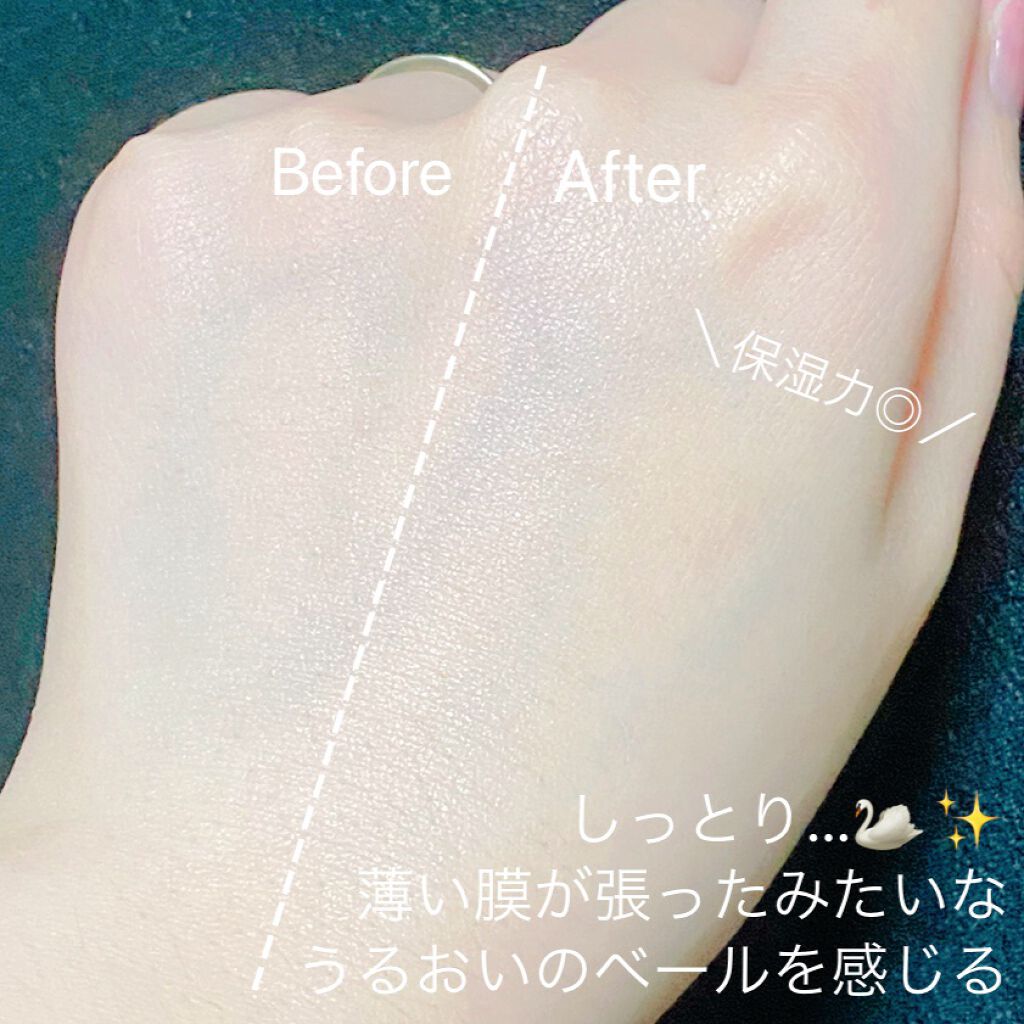 塗る米ぬか化粧水/米一途/化粧水を使ったクチコミ(4枚目)