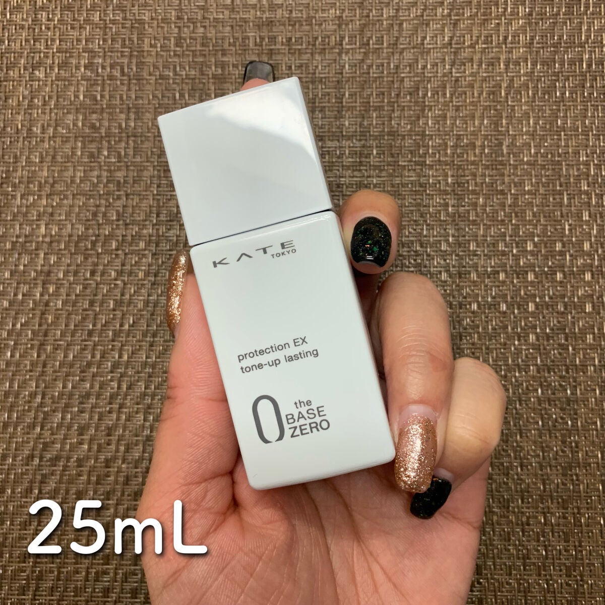 プロテクションエキスパート(トーンアップラスティング)/KATE/化粧下地を使ったクチコミ(3枚目)