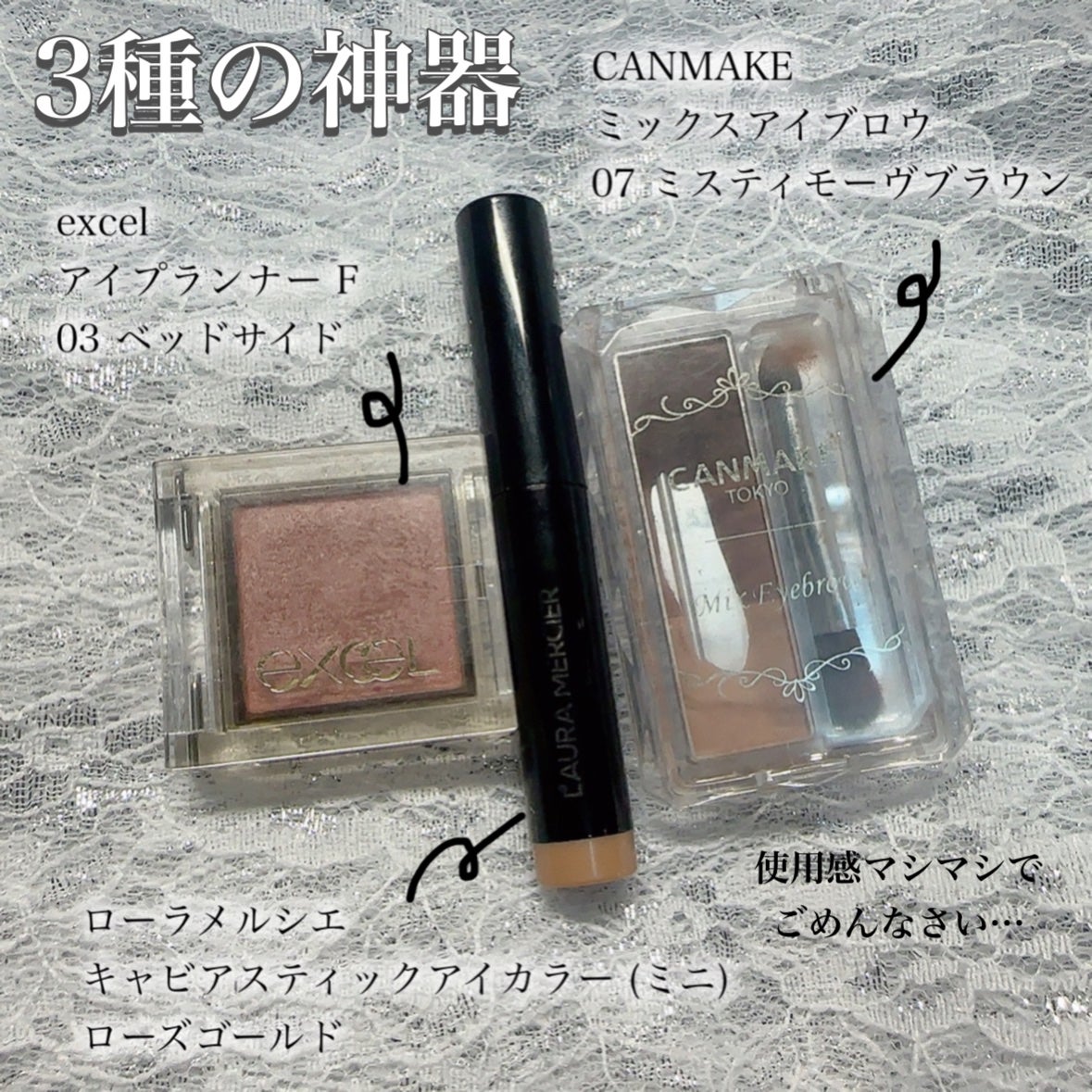 ミックスアイブロウ/キャンメイク/パウダーアイブロウを使ったクチコミ(2枚目)