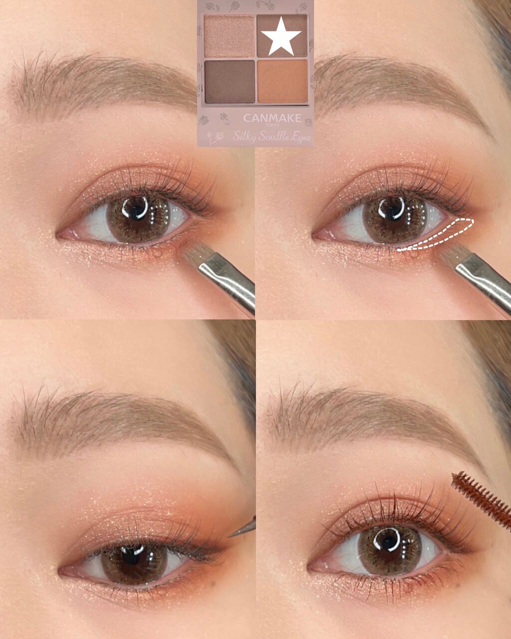 シルキースフレアイズ(マットタイプ)/キャンメイク/アイシャドウパレットを使ったクチコミ(7枚目)