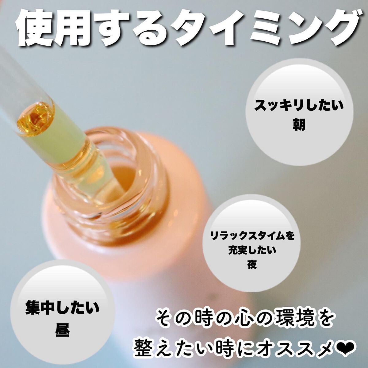 CBD オイル 1,500mg/WALALA/その他を使ったクチコミ(3枚目)