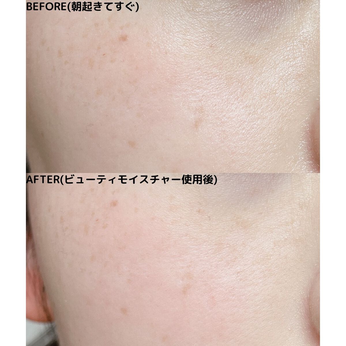 ビューティモイスチャー クリーミー泡洗顔料/ダヴ/泡洗顔を使ったクチコミ(8枚目)