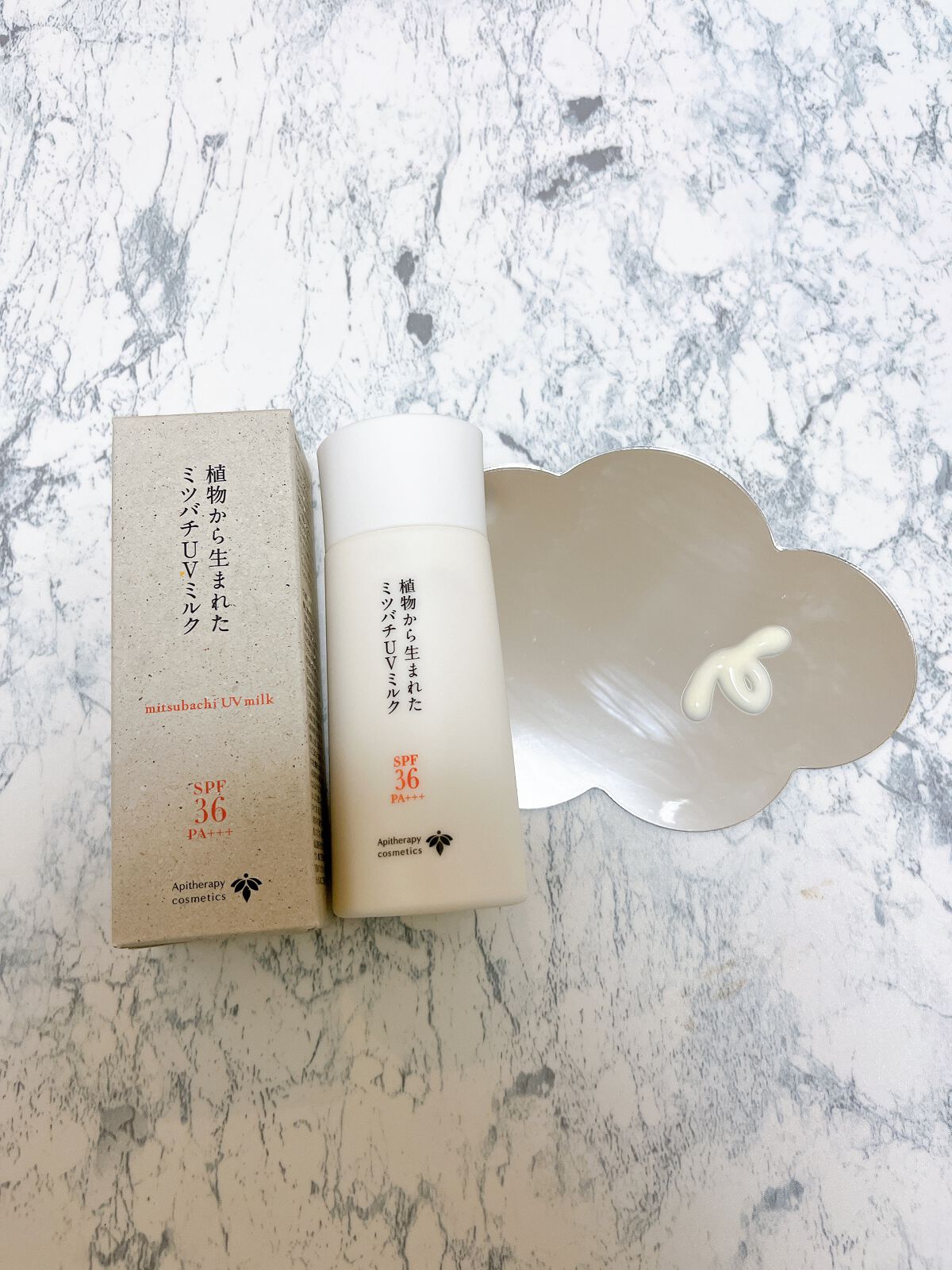 植物から生まれたミツバチUVミルク/アピセラピーコスメティクス/日焼け止めミルクを使ったクチコミ(1枚目)