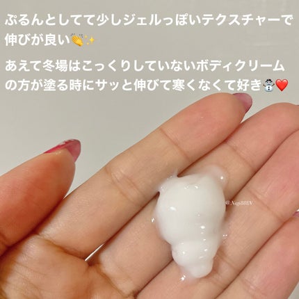 ラスティングモイスチャーアロマミルク ピーチとアプリコットの香り/ジョンソンボディケア/ボディミルクを使ったクチコミ(2枚目)