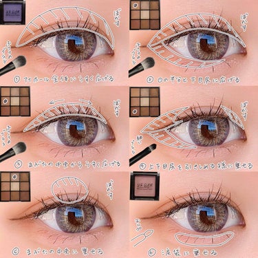 UR GLAM　BLOOMING EYE COLOR PALETTE/U R GLAM/アイシャドウパレットを使ったクチコミ（2枚目）