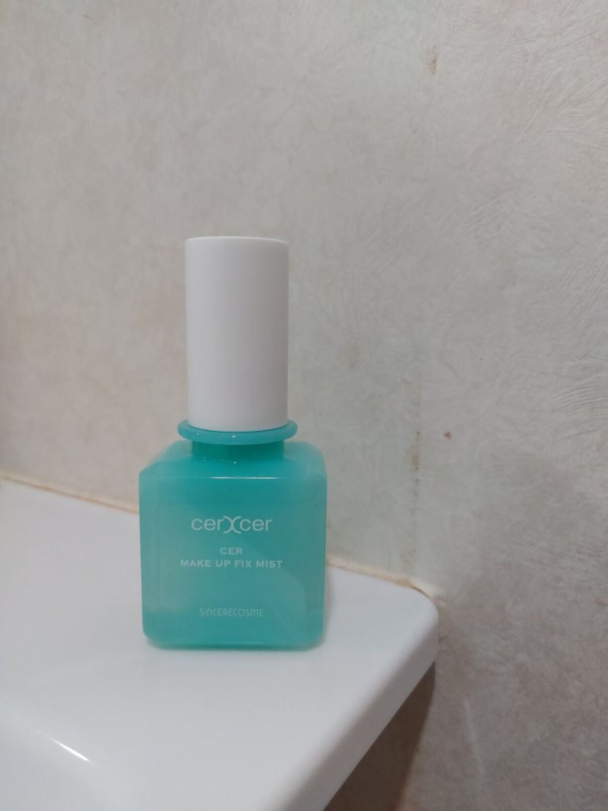 メイクアップフィックスミスト/cerXcer/フィックスミストを使ったクチコミ(1枚目)