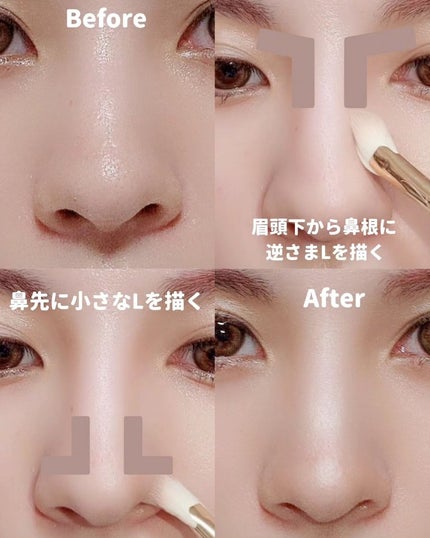 BLACK ROUGE アップアンドダウントリプルコントゥアリングのクチコミ「【初心者でも失敗なし!】
L字で立体的鼻を手に入れる👃
鼻にコンプレックスある方~
 
は.....」(2枚目)