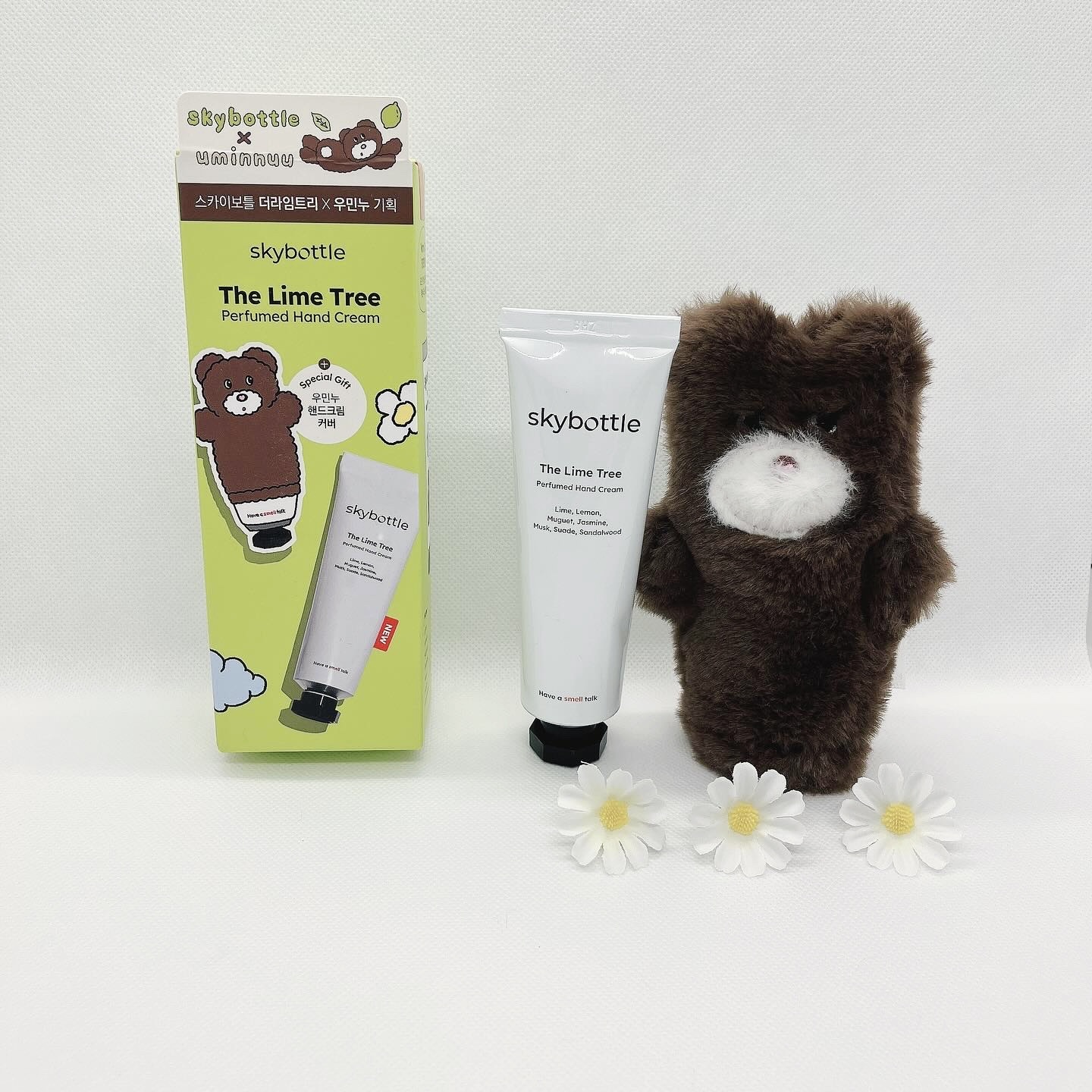 Perfumed Hand Cream The Lime Tree/skybottle/その他スキンケアを使ったクチコミ（1枚目）