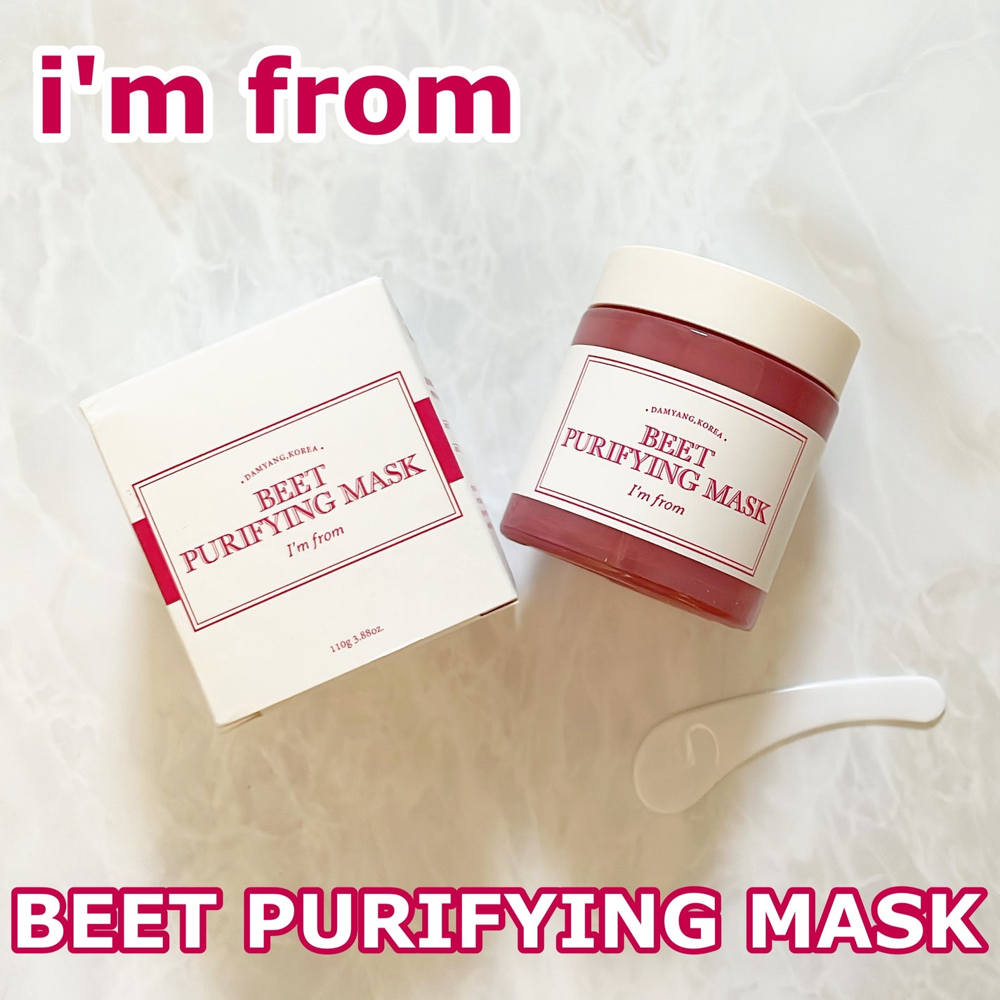 ビーツピュリファイングフェイスマスク/I'm from/洗い流すパック・マスクを使ったクチコミ(1枚目)