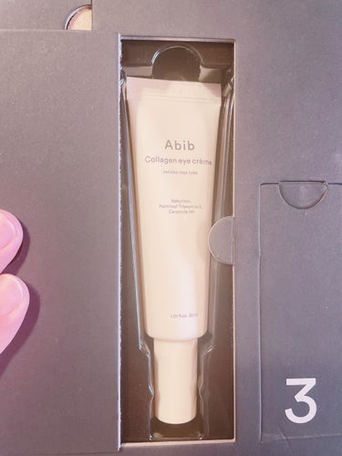 Abib Cosmetics 2023 Advent Calendar Holiday Edition/Abib /スキンケアキットを使ったクチコミ（3枚目）