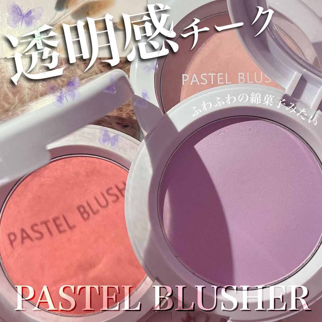 アピュー パステルブラッシャー VL03水彩画みたいなパステルプラム/A’pieu/パウダーチークを使ったクチコミ（1枚目）